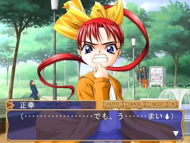game/6259/image/ceb193ed-6efd-4d1e-8543-3f000b6daf67.webp