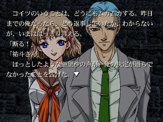 game/6260/image/14f0aca9-e3f1-499f-9805-843106b581eb.webp