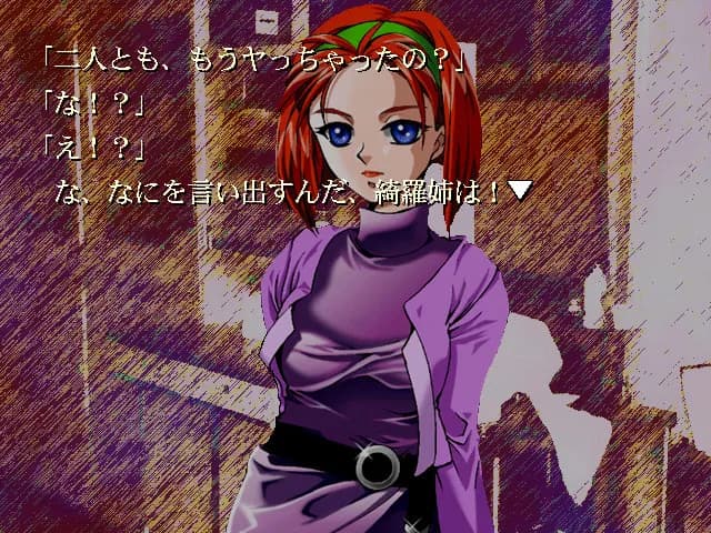game/6260/image/1989d832-aafa-4a12-8a20-22e1cdc5b5cf.webp