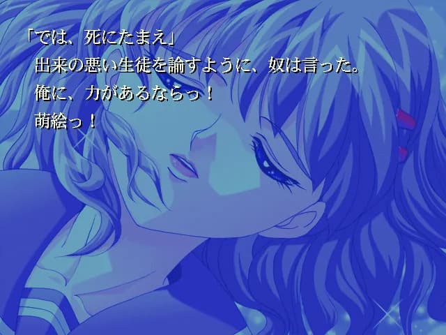 game/6260/image/68f56bd5-2864-426f-b988-86dc6b8e790a.webp