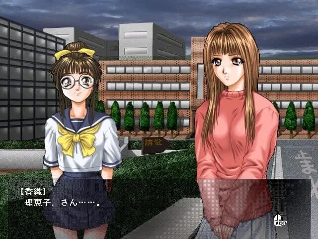 game/6261/image/c065a4ea-2081-4910-8a07-97246d1011f9.webp