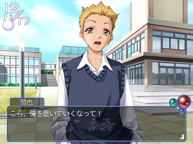 game/6262/image/7ebc9f2f-95ee-4476-a860-58a604284a0e.webp