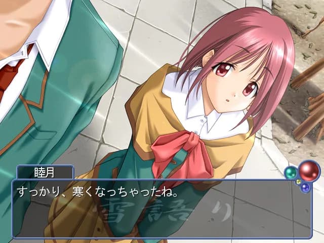 game/6262/image/a7b5077d-3d62-4d04-ba1b-01d21d277d22.webp