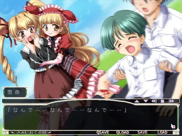 game/6265/image/f45aabe7-08c4-4cb7-b722-c851874d3674.webp