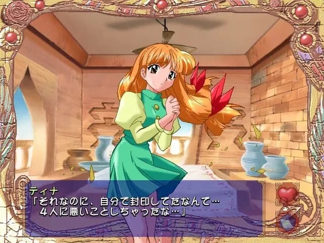 game/6269/image/9e2f8059-fa48-40a9-b069-7e886927130b.webp