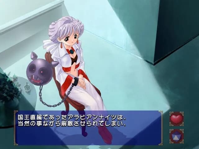 game/6269/image/ef212096-c947-4c92-b9ce-f0b5f7cdbd84.webp