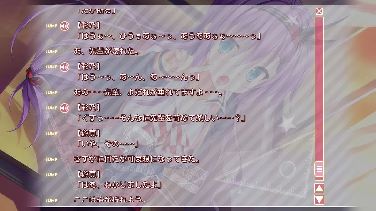 game/627/image/cd5e986e-9c4a-40b6-aa42-90367a4be039.webp