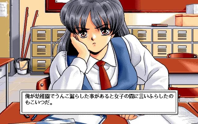 game/6272/image/a2e6aaa0-3431-46a6-9bd2-cc551a829812.webp