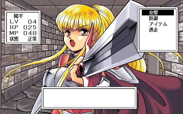 game/6272/image/e679baa5-a4fd-429e-a144-b4f88d13b75e.webp
