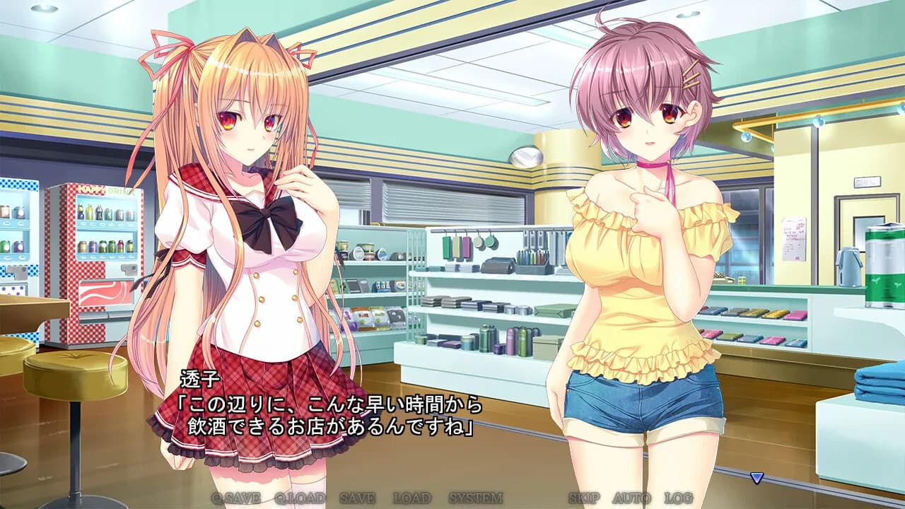 game/6279/image/9aca43e7-bf0a-4ac5-a0ae-a3076dbdcd92.webp