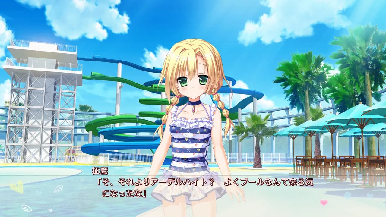 game/628/image/f4031e32-be7d-4550-aab9-ecad78c1e758.webp