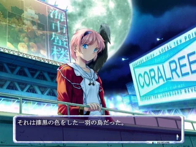 game/6280/image/228e40f2-4e87-4bf1-8644-453407764df7.webp