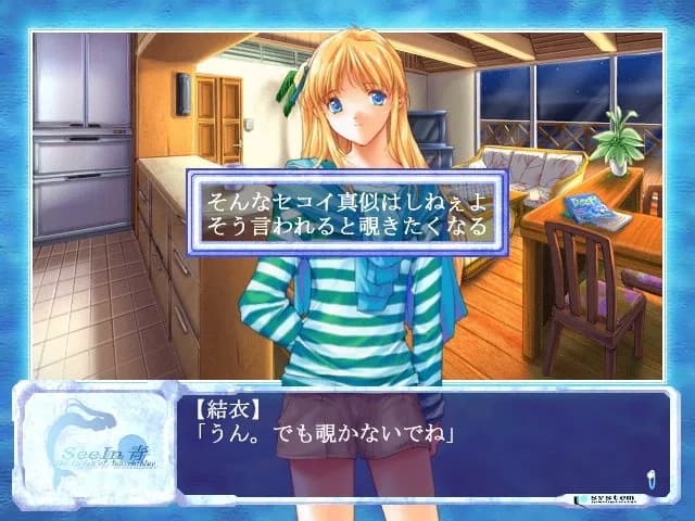 game/6280/image/e54a4769-7fec-4733-9fe6-0fcbe5eaaab6.webp