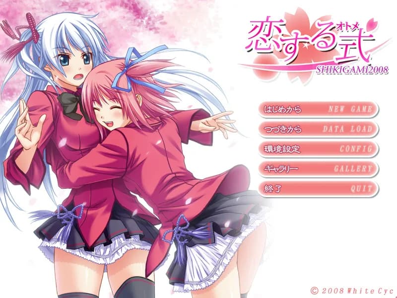 game/6282/image/35807694-e60d-485d-99b1-e0bda64e5c92.webp