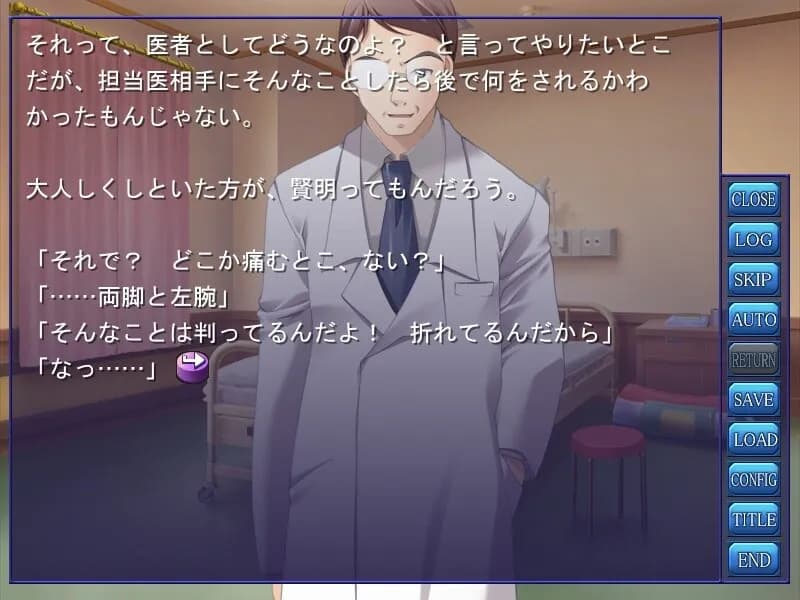 game/6286/image/ac357921-6bf5-476c-ac1d-3faa232a89af.webp