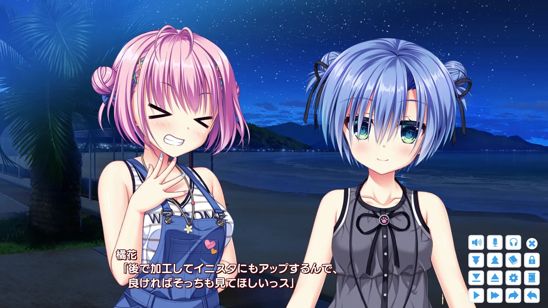 game/629/image/e130fffb-1812-42b1-aa82-0fa257c20734.webp