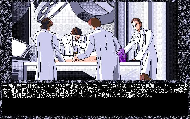 game/6291/image/81a52445-c199-4dd9-b8f4-0ca65616a002.webp