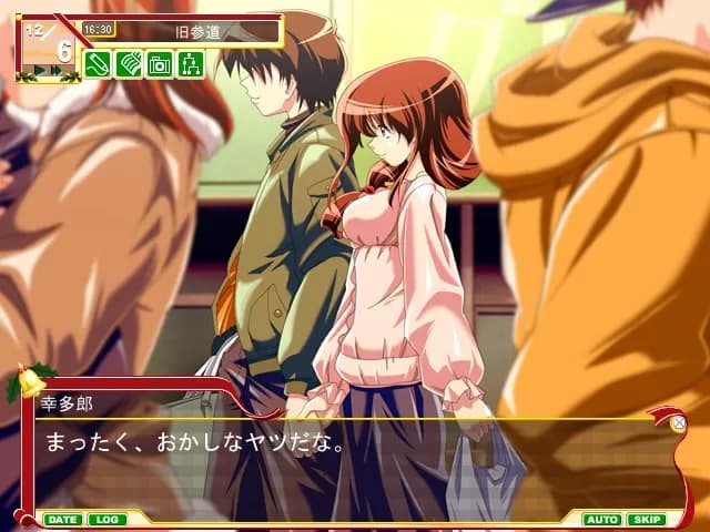 game/6304/image/28299cf3-7dab-4543-82a5-a4598546d03a.webp