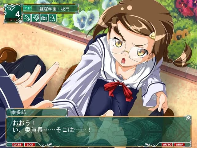 game/6304/image/daefc4f2-04f8-4f8c-8abe-f871241d478b.webp