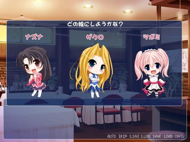 game/6310/image/57603d4a-4924-4f1a-8212-256e03907535.webp