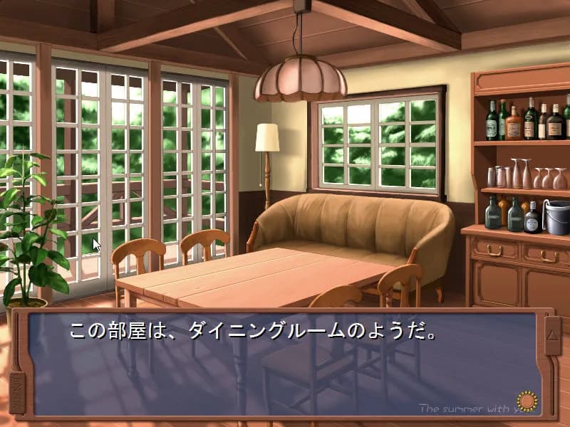 game/6353/image/044d6815-be07-4b10-a1d4-0bacb0bbed56.webp