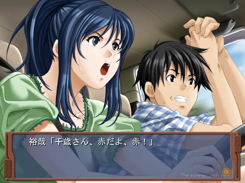 game/6353/image/36c853ba-fee4-4449-bf4f-d260d32f9785.webp