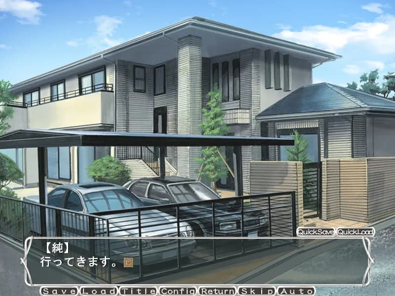 game/6354/image/369df0be-8146-4725-847f-9fec81e13dd7.webp