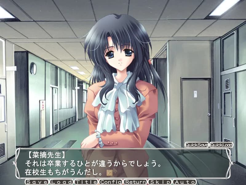 game/6354/image/780440fa-fa89-4b3b-9c86-4b293d8ec4ef.webp