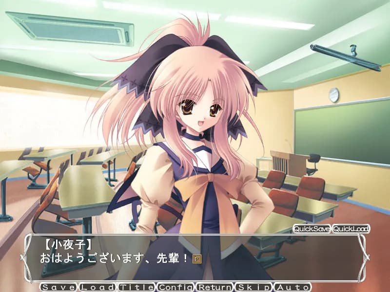 game/6354/image/87591af8-b221-4313-b3f9-5894427e5724.webp