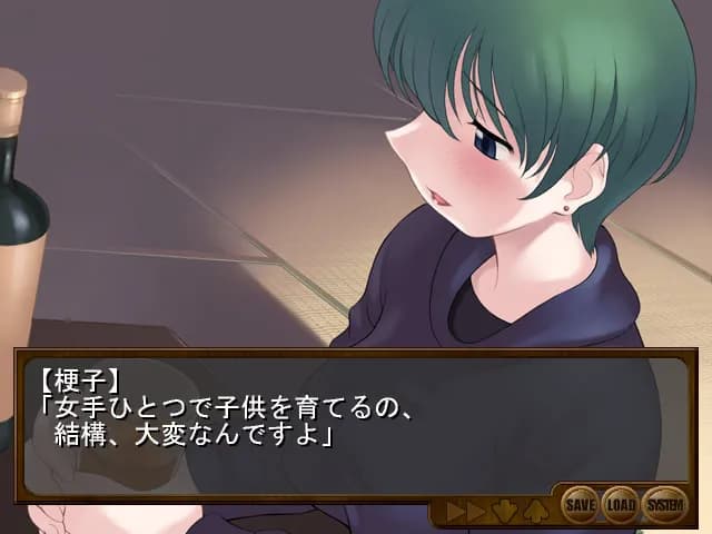 game/6355/image/095c701f-40c3-4681-8618-d1fa74c4271f.webp