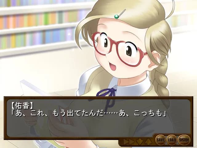 game/6355/image/a2248ae9-2433-4b6f-aeaa-8bf0f3311cbe.webp