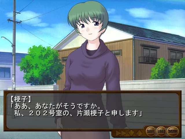 game/6355/image/a9554391-1419-494b-95ca-a4fc1ceb6084.webp