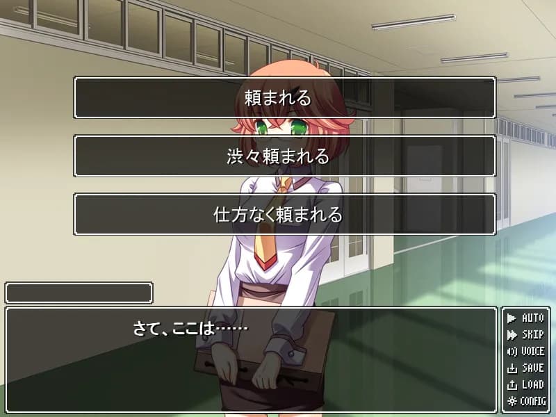 game/636/image/0895e555-8fb6-4d6f-8a3e-14ae7f7a1339.webp