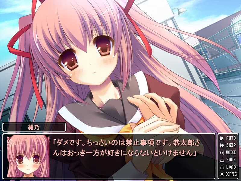 game/636/image/1e67f7b0-469d-431f-b2b3-db538d359cc6.webp