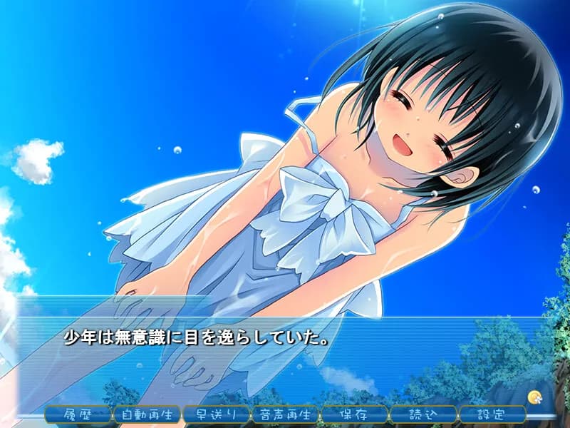 game/637/image/ca1b9540-5a24-49ce-99bb-bd82f675f2ec.webp