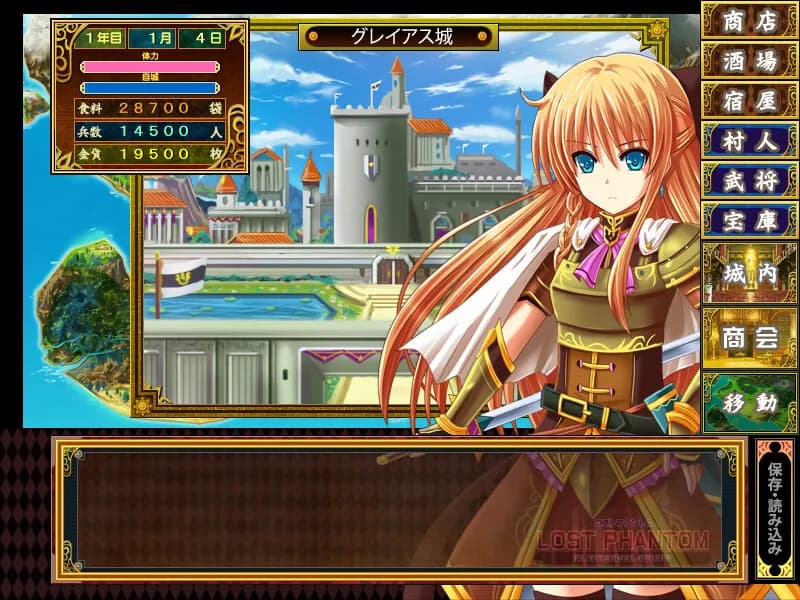 game/6385/image/18a75b17-e68e-4449-af31-ec02bac75645.webp