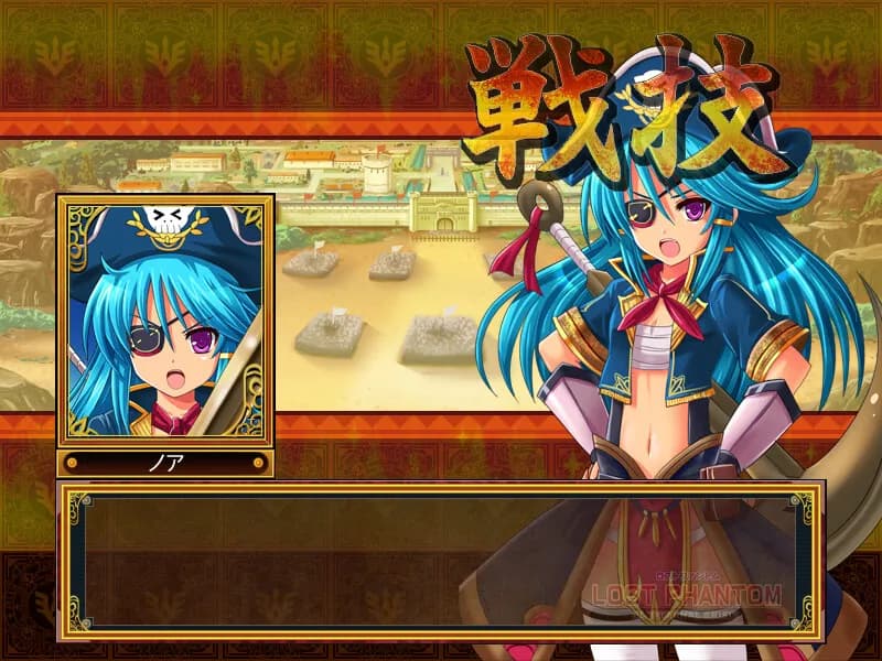 game/6385/image/c9576941-5453-4460-ac84-232ab0adec0a.webp