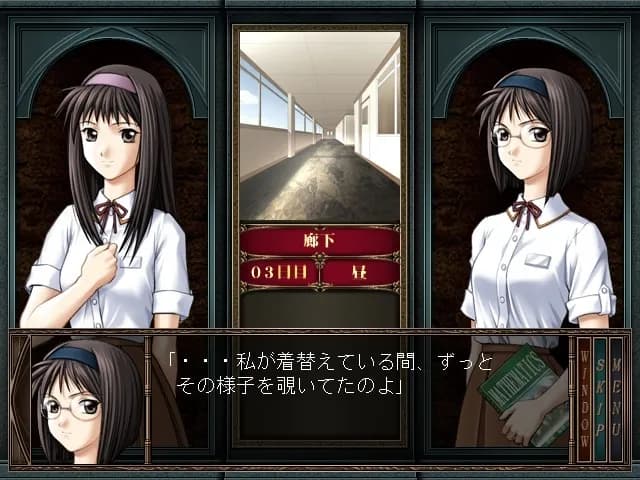game/6387/image/a313f479-2f76-4f0d-9bdd-ef87d0d5069d.webp