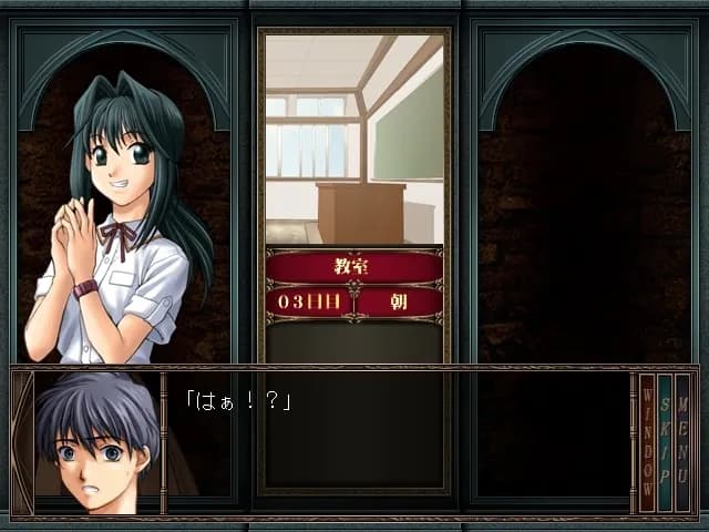 game/6387/image/d25df150-f643-4fad-9304-4e25f2a13e48.webp