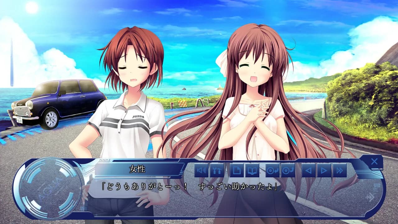 game/639/image/6600df68-2407-4d38-a2d9-0fa2a1f5f6e0.webp