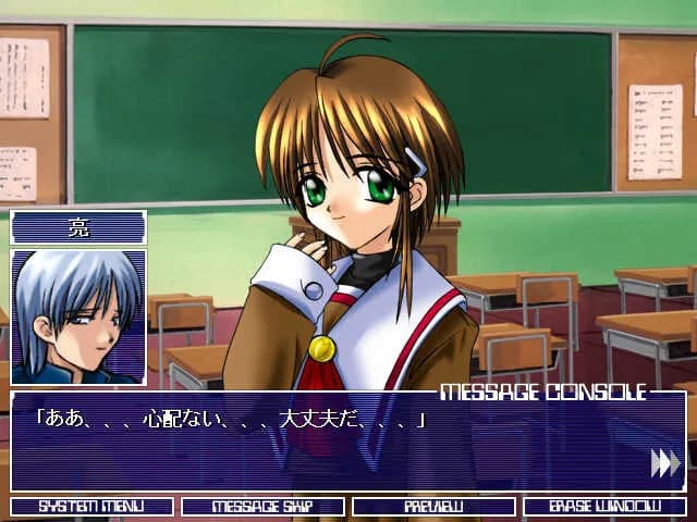 game/6395/image/75a0452d-2513-48c5-8b1e-b7575bbfae0a.webp