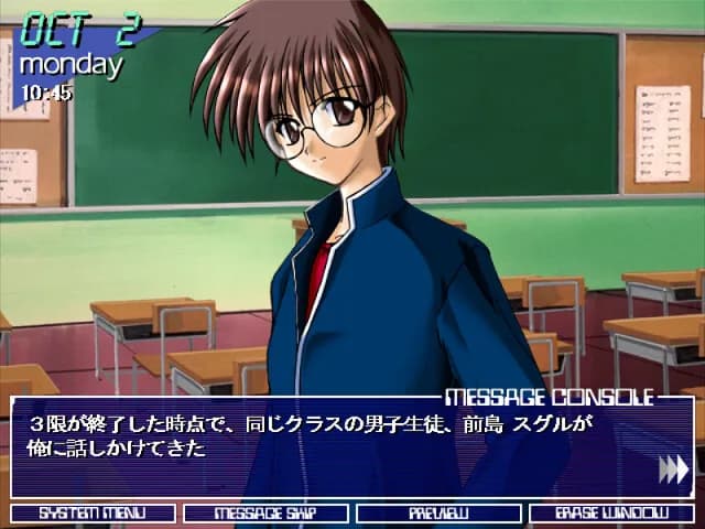 game/6395/image/b5330f59-5147-4522-b379-5f535f8239c7.webp
