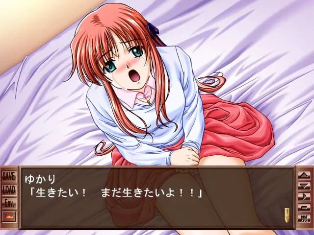 game/6397/image/9642fbcc-57fe-4341-9127-add948b0f826.webp