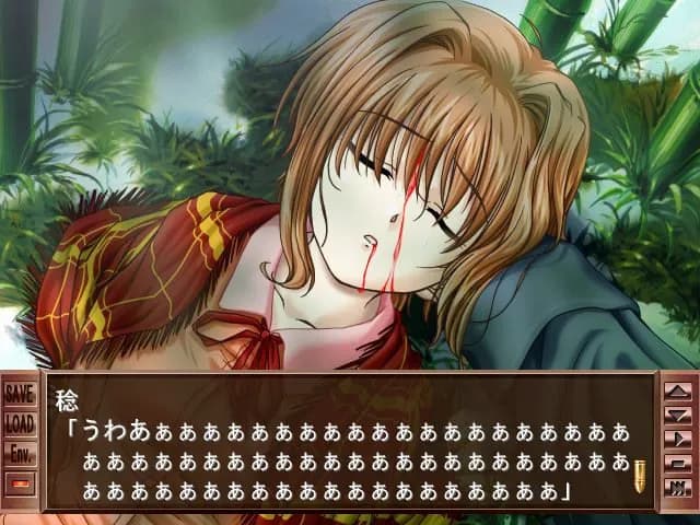 game/6397/image/ca14813d-144f-4ee8-a0d7-32e6d29d28d1.webp