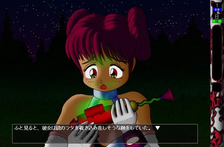game/6398/image/99ea4fdf-1565-4ca2-93a3-bae61ee5b55e.webp