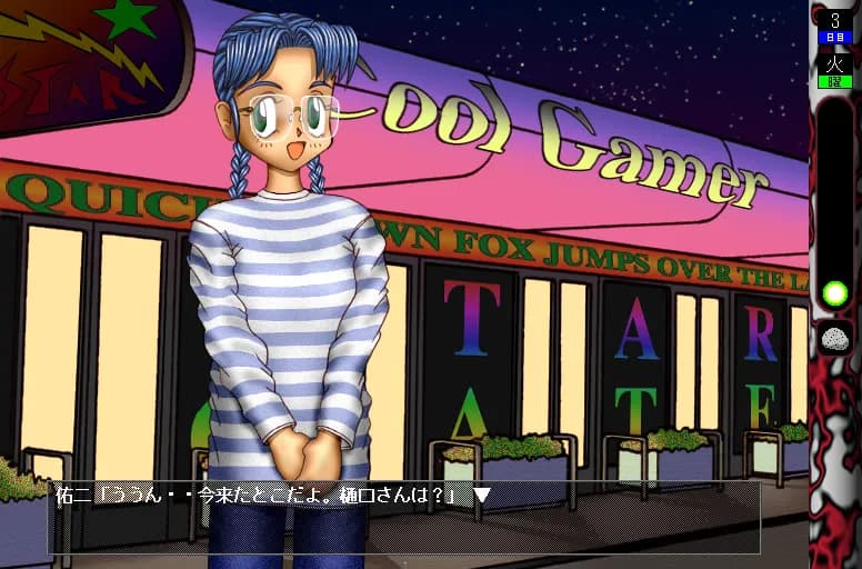 game/6398/image/eb2c02c3-2be9-4621-b905-0e2726017780.webp