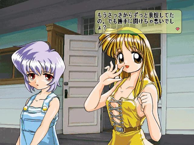game/6399/image/9a03f84b-b321-4042-b6e0-c53677b258fc.webp