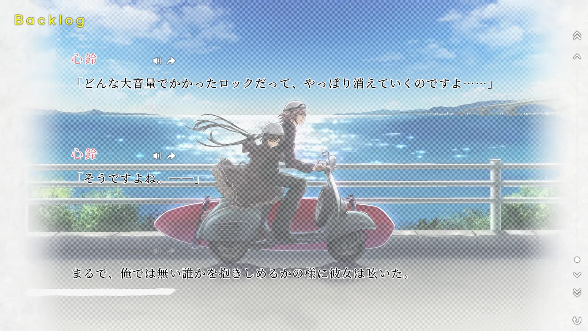 game/64/image/8093065a-6dbc-45ff-b164-a8f7d7c560fd.webp