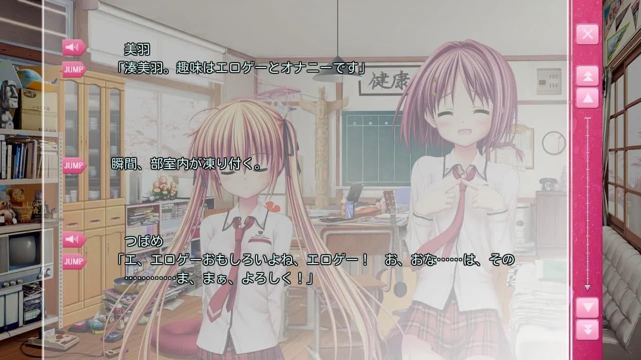 game/640/image/a31bfaba-4692-44db-b7a7-b64b24513734.webp