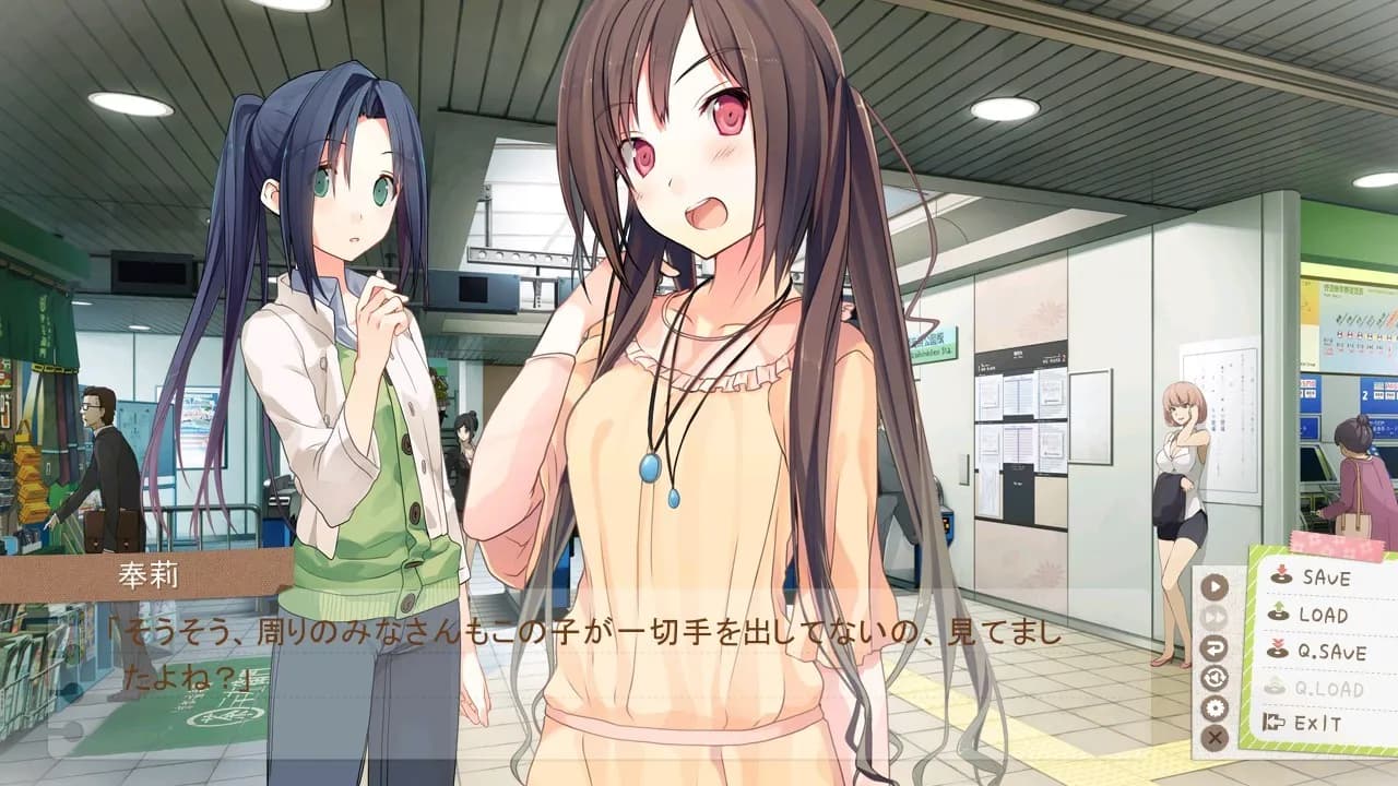 game/641/image/52880226-a2ed-44a8-ae5c-7f749e16dd82.webp